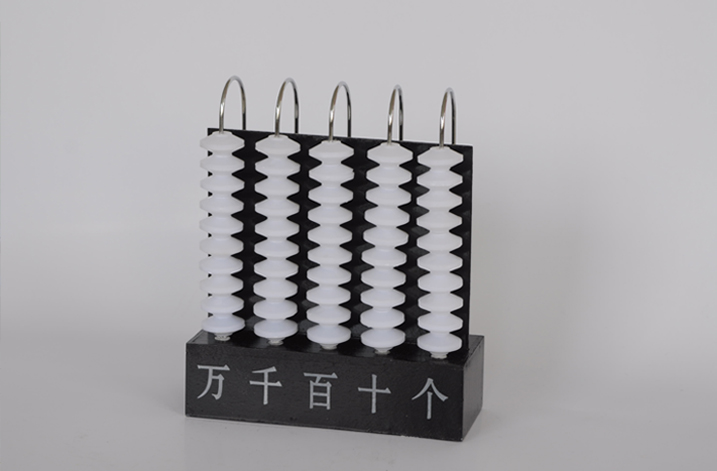 小學(xué)數(shù)學(xué)教具的使用