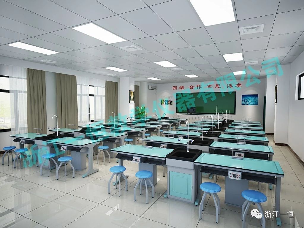 【浙江一恒】實驗室的儀器如何驗收？