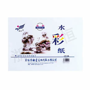 美術(shù)教材系列水彩紙