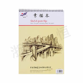 美術(shù)教材系列素描本