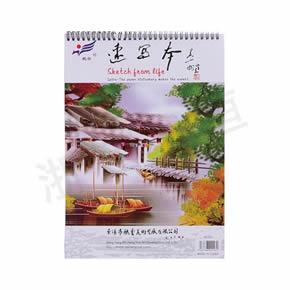 美術(shù)教材系列速寫紙