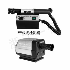 衛(wèi)生系列常用防治矯正儀