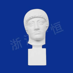 美術(shù)教材系列太陽神