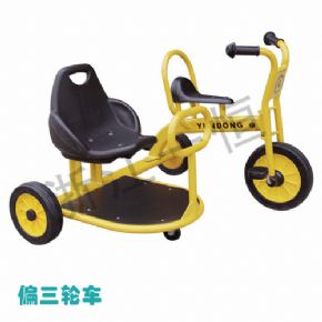 兒童車系列偏三輪車