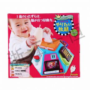 發(fā)展語言認知類六面體