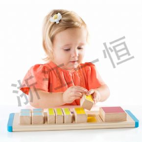 發(fā)展語(yǔ)言認(rèn)知類正方形分?jǐn)?shù)學(xué)習(xí)板