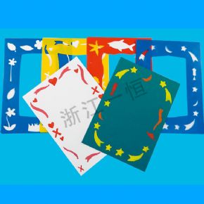 美術(shù)工具類A4 邊界模板