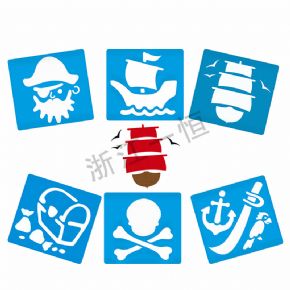 美術工具類海盜模板