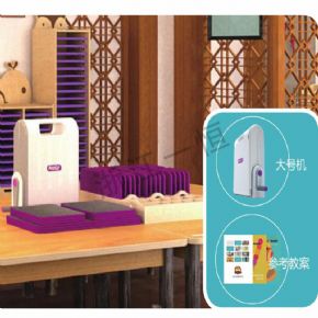 美術(shù)工具類壓模機(jī)