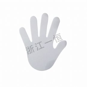 美術(shù)材料類手圖形