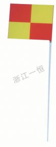 體育器材角旗
