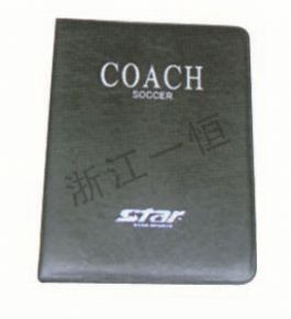 體育器材籃球戰(zhàn)術(shù)板1