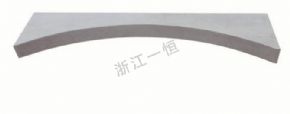 體育器材鉛球抵趾板