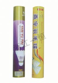 體育器材羽毛球