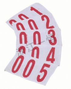 體育器材運(yùn)動(dòng)號(hào)碼布