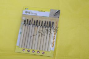 美術(shù)工具雕刻刀（12件）